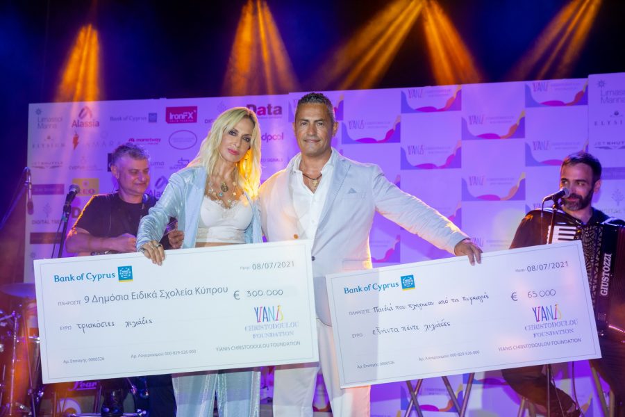 Gala Dinner Success ! €300k For The Children Of The 9 Special Needs Schools & €65k For Children Whose Families Have Been Affected By The Fire Outbreaks