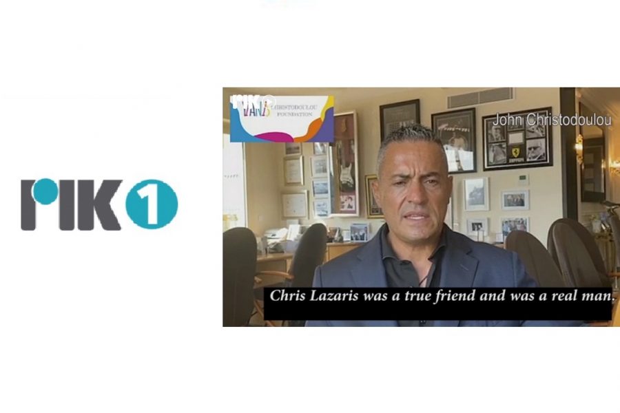 Presentation of The Yianis Christodoulou Foundation & Founder John Christodoulou On Cyprus National TV Channel (CYBC) As Part Of The 3rd Friendship & Culture Festival In Memory Of Chris Lazaris