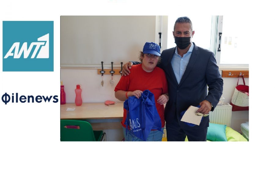 ANT1 & Philenews Reports On The Foundation’s Founder John Christodoulou Visit To 3rd Kaimaki Primary School & Nicosia Special Needs School