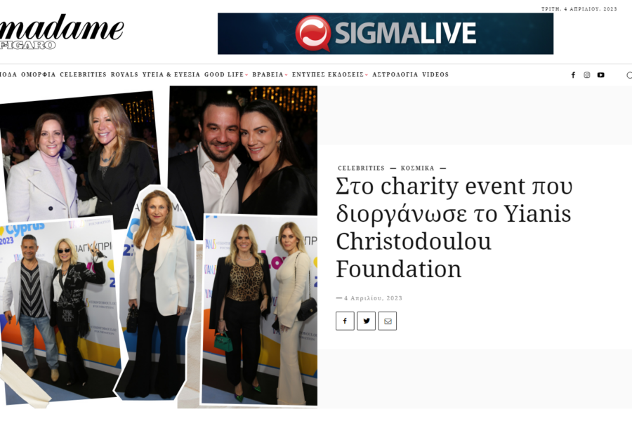 Madame Figaro Reports On The ‘Love Cyprus’ Charity Event
