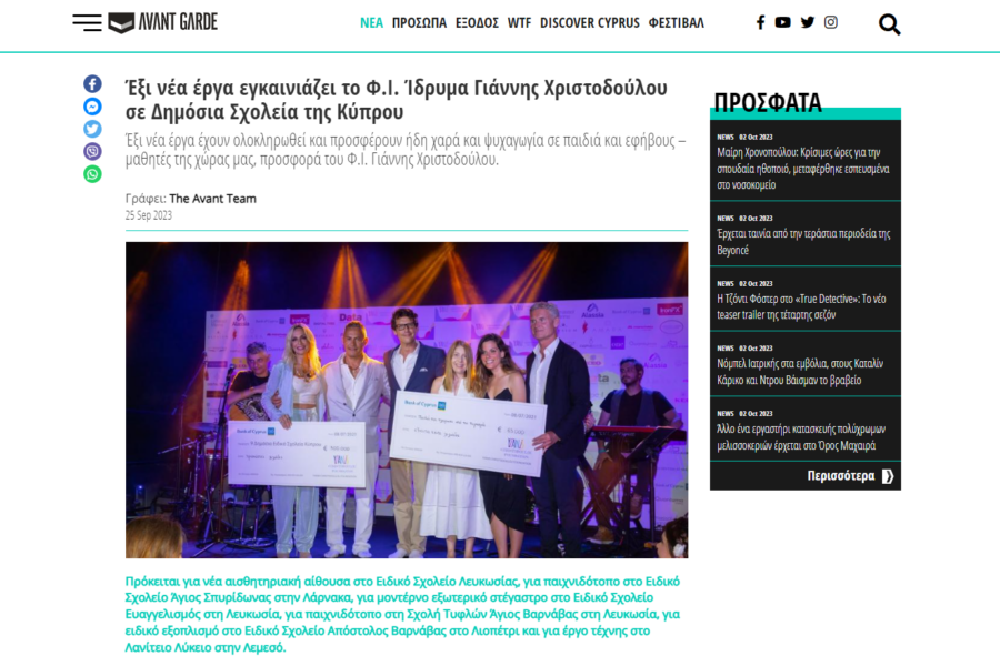 Avant Garde Reports On The Launch of Six New Projects