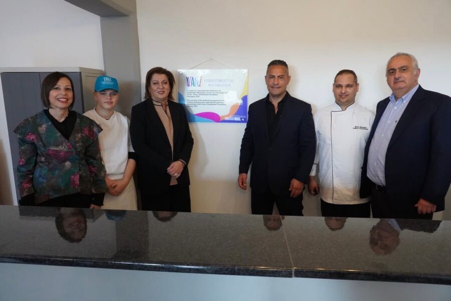 Visit to the School for the Deaf